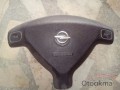 Oto Çıkma Parça / Opel / Astra / Direksiyon / Direksiyon Airbag / Çıkma Parça 