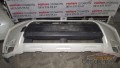 Oto Çıkma Parça / Subaru / Forester / Tampon / Ön Tampon / Çıkma Parça 