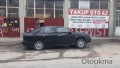 Oto Çıkma Parça / Nissan / Primera / Direksiyon / Direksiyon Sargısı / Çıkma Parça 