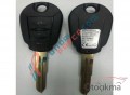 Oto Çıkma Parça / Hyundai / Starex / Far & Stop / Far Anahtarı / Sıfır Parça 