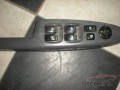 Oto Çıkma Parça / Kia / Rio / Jant & Lastik / Oto Lastik / Çıkma Parça 
