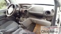 Oto Çıkma Parça / Fiat / Doblo / Göğüslük & Torpido / Komple Torpido / Çıkma Parça 
