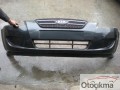 Oto Çıkma Parça / Kia / Ceed / Klima / Klima Rezistansı / Çıkma Parça 