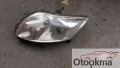 Oto Çıkma Parça / Toyota / Auris / Far & Stop / Sol Ön Far / Çıkma Parça 