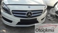 Oto Çıkma Parça / Mercedes / A Serisi / Tampon / Ön Tampon / Çıkma Parça 