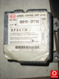 Oto Çıkma Parça / Kia / Cerato / Airbag / Airbag Beyni / Çıkma Parça 