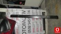 Oto Çıkma Parça / Mitsubishi / Canter / Tampon / Tampon Demiri / Çıkma Parça 