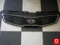 Oto Çıkma Parça / Kia / Ceed / Jant & Lastik / Oto Lastik / Çıkma Parça 