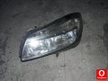 Oto Çıkma Parça / Opel / Insignia / Far & Stop / Sol Ön Far / Çıkma Parça 