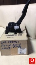 Oto Çıkma Parça / Opel / Astra / Koltuk & Döşeme / Pedal / Çıkma Parça 