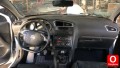 Oto Çıkma Parça / Citroen / C4 / Göğüslük & Torpido / Komple Torpido / Çıkma Parça 