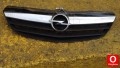 Oto Çıkma Parça / Opel / Corsa / Kaporta & Karoser / Panjur / Çıkma Parça 