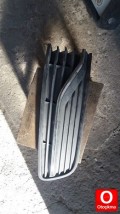 Oto Çıkma Parça / Audi / A4 / Tampon / Sis Farı Çerçevesi / Çıkma Parça 