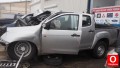 Oto Çıkma Parça / Isuzu / D-Max / Motor / Komple Motor / Çıkma Parça 