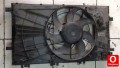 Oto Çıkma Parça / Opel / Insignia / Fan / Fan Paneli / Çıkma Parça 
