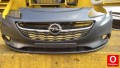 Oto Çıkma Parça / Opel / Corsa / Tampon / Ön Tampon / Çıkma Parça 