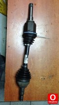 Oto Çıkma Parça / Opel / Astra / Alt Takım / Aks / Çıkma Parça 