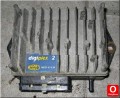 Oto Çıkma Parça / Fiat / Tipo / Beyin / Motor Beyni / Çıkma Parça 