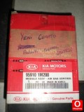 Oto Çıkma Parça / Kia / Cerato / Direksiyon / Direksiyon Airbag / Çıkma Parça 