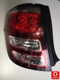 Oto Çıkma Parça / Citroen / C3 / Far & Stop / Sol Arka Stop / Çıkma Parça 