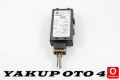 Oto Çıkma Parça / Nissan / Primera / Elektrik / Kontak Seti / Çıkma Parça 