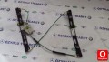 Oto Çıkma Parça / Bmw / 3 Serisi / Oto Cam / Cam Krikosu / Çıkma Parça 