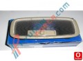Oto Çıkma Parça / Hyundai / Accent / Elektrik / Tavan Lambası / Sıfır Parça 