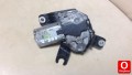 Oto Çıkma Parça / Opel / Corsa / Oto Cam / Silecek Motoru / Çıkma Parça 