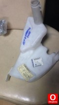 Oto Çıkma Parça / Opel / Astra / Oto Cam / Su Bidonu / Çıkma Parça 