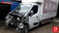 Oto Çıkma Parça / Renault / Master / Kaporta & Karoser / Kaput / Çıkma Parça 