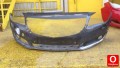 Oto Çıkma Parça / Opel / Insignia / Tampon / Ön Tampon / Çıkma Parça 