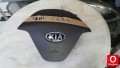 Oto Çıkma Parça / Kia / Ceed / Airbag / Yolcu  Airbag / Çıkma Parça 