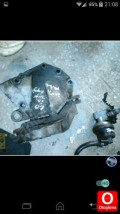 Oto Çıkma Parça / Renault / R 19 / Şanzıman / Şanzıman Takozu / Çıkma Parça 