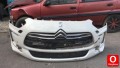 Oto Çıkma Parça / Citroen / DS5 / Tampon / Ön Tampon / Çıkma Parça 