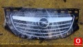Oto Çıkma Parça / Opel / Insignia / Kaporta & Karoser / Panjur / Çıkma Parça 