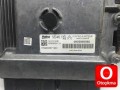 Oto Çıkma Parça / Citroen / C5 / Beyin / Motor Beyni / Çıkma Parça 