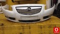 Oto Çıkma Parça / Opel / Insignia / Tampon / Ön Tampon / Çıkma Parça 