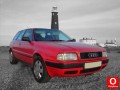 Oto Çıkma Parça / Audi / 80 Serisi / Kaporta & Karoser / Dış Kapı Kolu / Çıkma Parça 