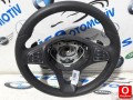 Oto Çıkma Parça / Mercedes / C Serisi / Direksiyon / Direksiyon Simidi / Çıkma Parça 