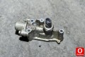 Oto Çıkma Parça / Honda / Civic / Elektrik / Kart Okuyucu / Çıkma Parça 