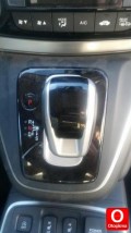 Oto Çıkma Parça / Honda / CR-V / Vites / Vites Topuzu / Çıkma Parça 