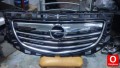 Oto Çıkma Parça / Opel / Insignia / Kaporta & Karoser / Panjur / Çıkma Parça 
