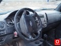 Oto Çıkma Parça / Ford / Ranger / Beyin / Motor Beyni / Çıkma Parça 