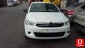 Oto Çıkma Parça / Citroen / C-elysee / Kaporta & Karoser / Kasa / Kupa / Çıkma Parça 