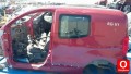 Oto Çıkma Parça / Peugeot / Bipper / Kaporta & Karoser / Kesme Tavan Sacı / Çıkma Parça 