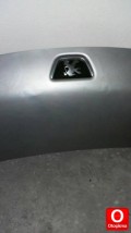 Oto Çıkma Parça / Peugeot / Bipper / Kaporta & Karoser / Kaput / Çıkma Parça 