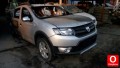 Hurda Belgeli Araçlar / Dacia / Sandero