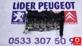 Oto Çıkma Parça / Citroen / C4 / Motor / Silindir Kapağı / Çıkma Parça 