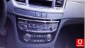 Oto Çıkma Parça / Peugeot / 508 / Teyp / Oto Teybi / Çıkma Parça 