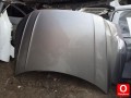 Oto Çıkma Parça / Volkswagen / Tiguan / Kaporta & Karoser / Kaput / Çıkma Parça 